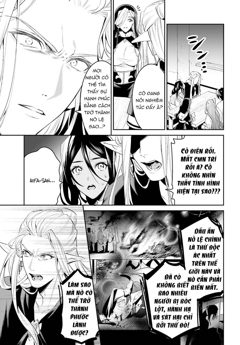 Tenkuu No Shiro O Moratta No De Isekai De Tanoshiku Asobitai Chương 33 Ảnh 25