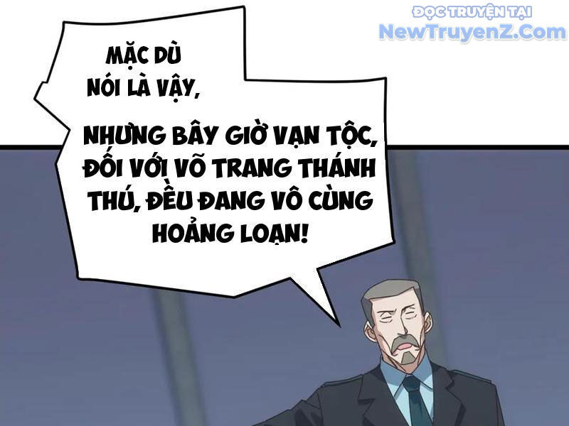 Vạn Tộc Xâm Lấn: Bắt Đầu Thuần Hóa Chương 30 Ảnh 113