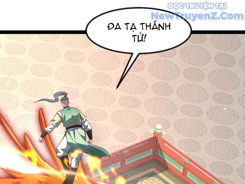 Phản Diện Đại Đế, Cắt Đứt Thiên Mệnh Chi Tử Chương 17 Ảnh 32