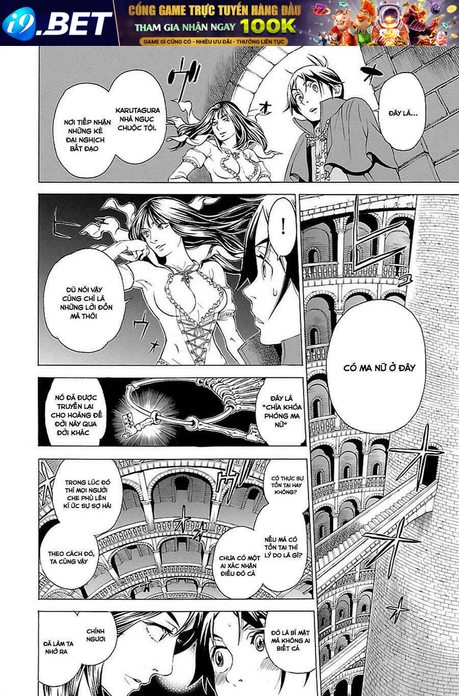 Seigai No Majo Chương 1 Ảnh 14