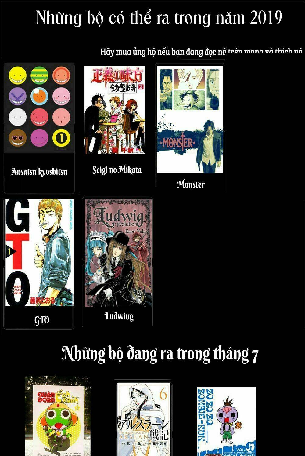 Oni To Tengoku Chương 9 Ảnh 40