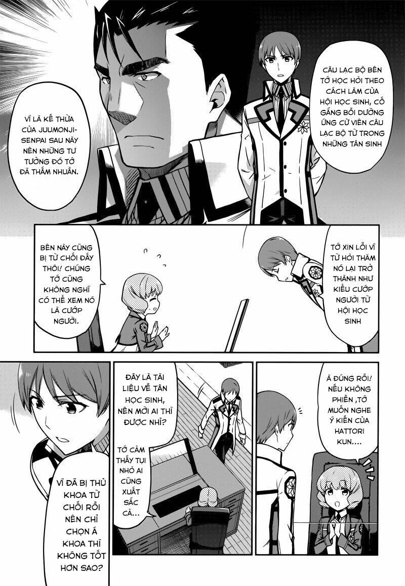 Mahouka Koukou No Rettousei - Double Seven Hen Chương 11 Ảnh 13