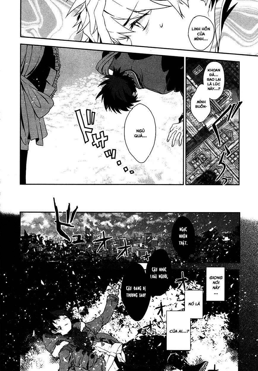 Hakoniwa No Reijou Tantei Chương 1 Ảnh 7