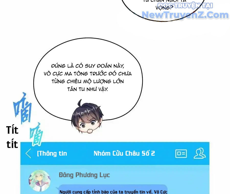 Tu Chân Nói Chuyện Phiếm Quần Chương 685 Ảnh 33