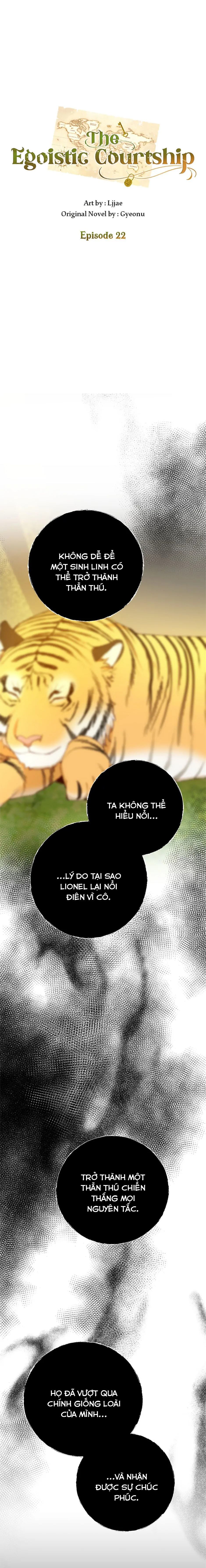 Sự Tán Tỉnh Ích Kỷ Chương 22 Ảnh 5