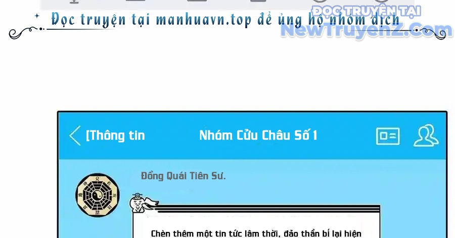 Tu Chân Nói Chuyện Phiếm Quần Chương 685 Ảnh 67