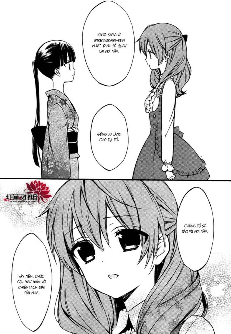 Inu X Boku Ss Chương 41 Ảnh 12