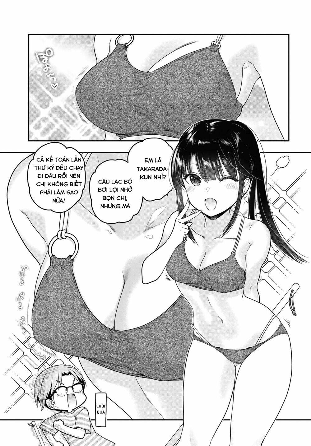 Shishunki-Chan No Shitsukekata Chương 14 Ảnh 15