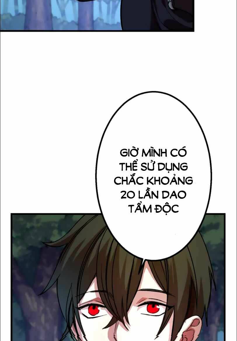 Bộ Giáp Tai Ương Chương 21 Ảnh 27