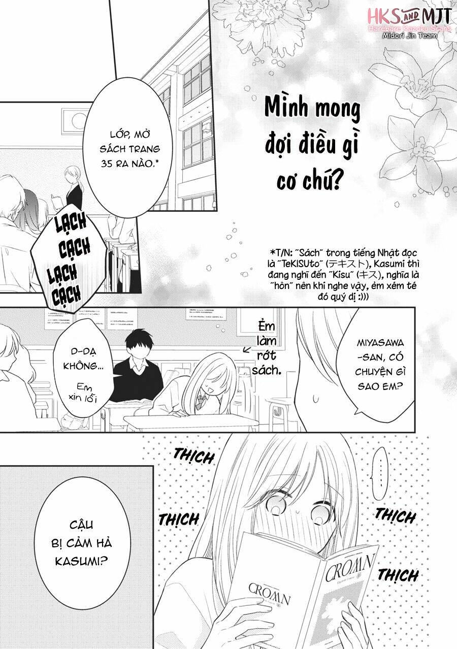 Hana To Kuchizuke. Chương 5 Ảnh 11