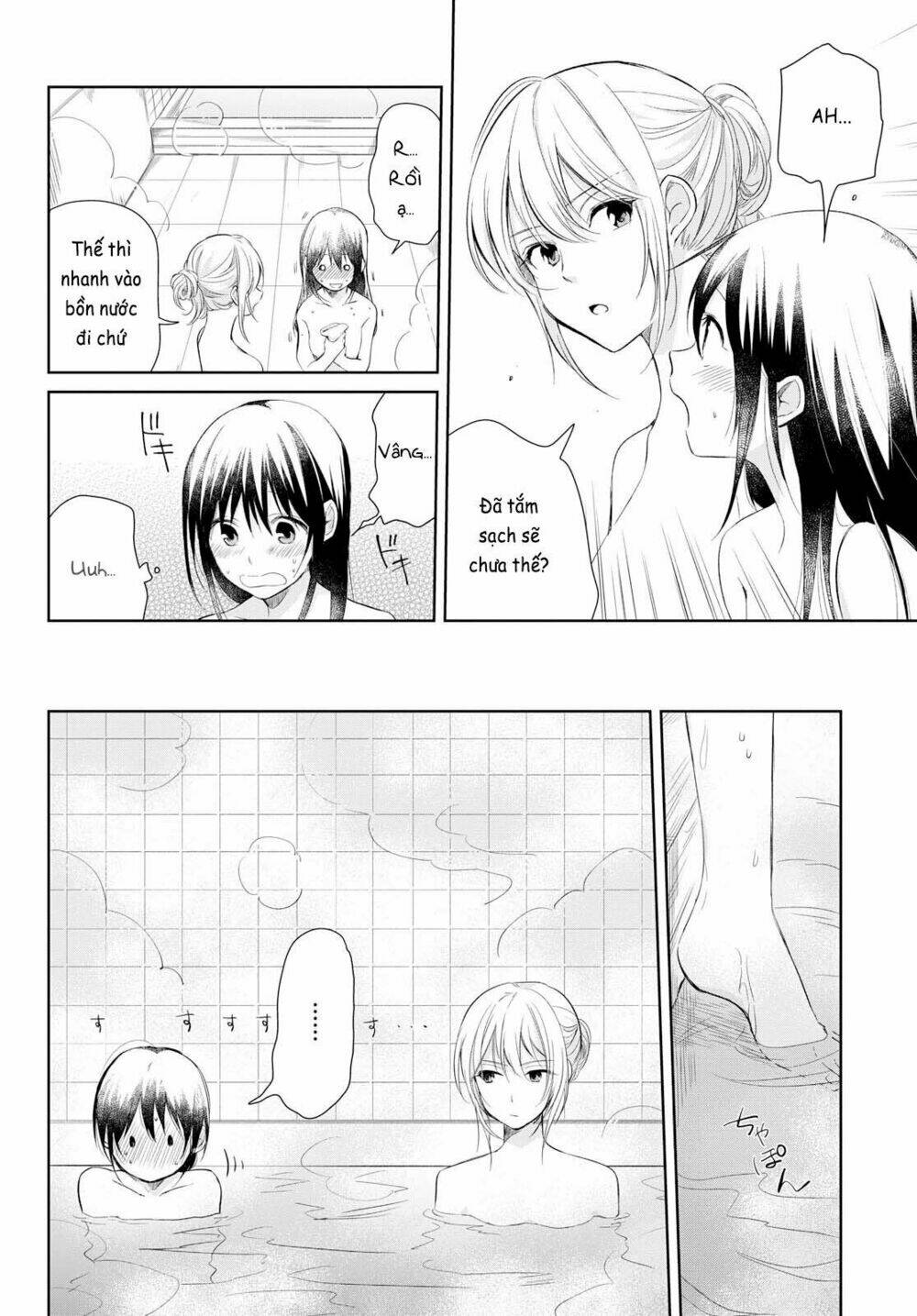 Koushin Koinu Ni Koibumi Wo Chương 16 Ảnh 18