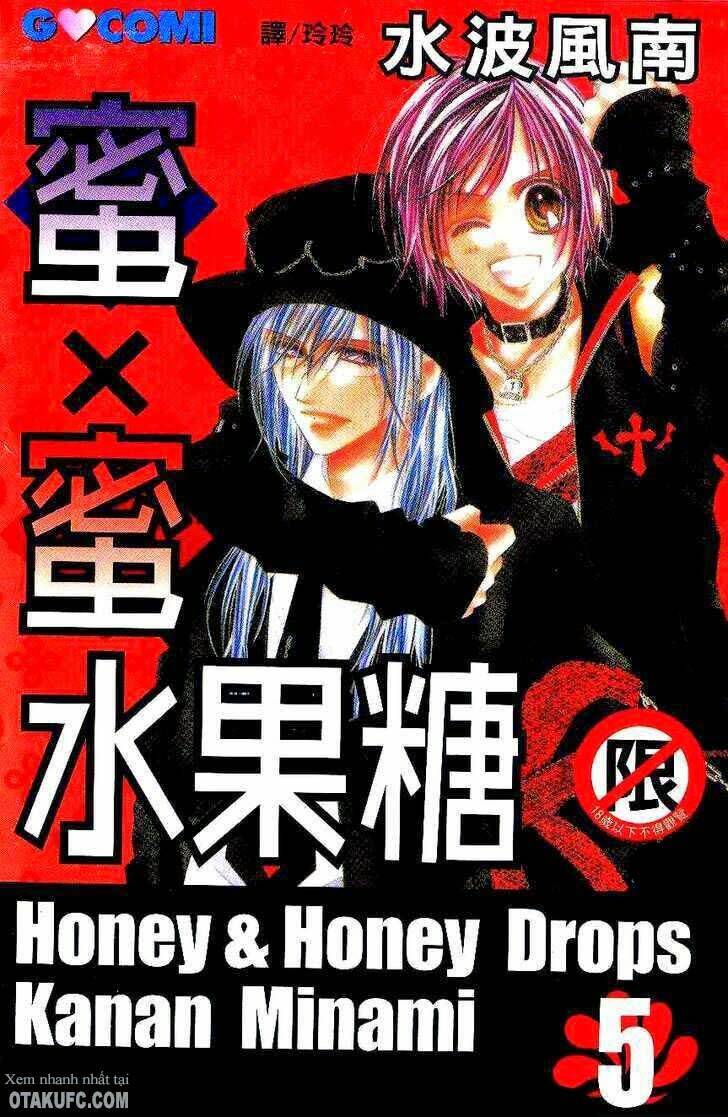 Honey X Honey Drop Chương 24 Ảnh 3