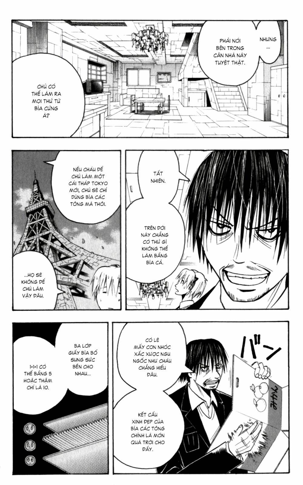 Majin Tantei Nougami Neuro Chương 134 Ảnh 4