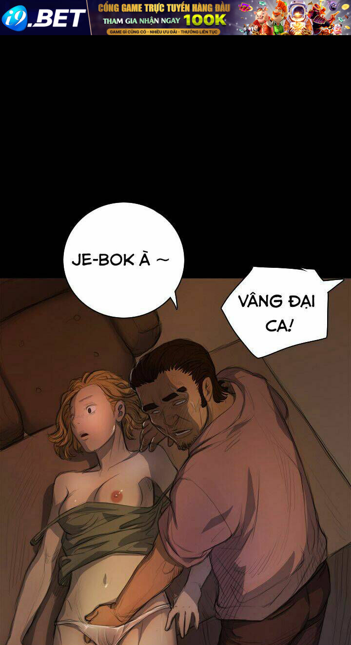 Noona: Yeon Chương 8 Ảnh 2