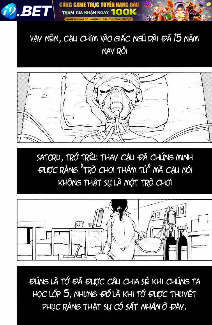 Erased Chương 34 Ảnh 10