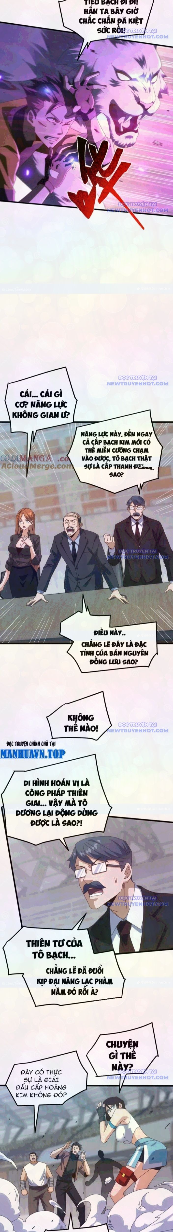Vạn Tộc Xâm Lấn: Bắt Đầu Thuần Hóa Chương 22 Ảnh 7