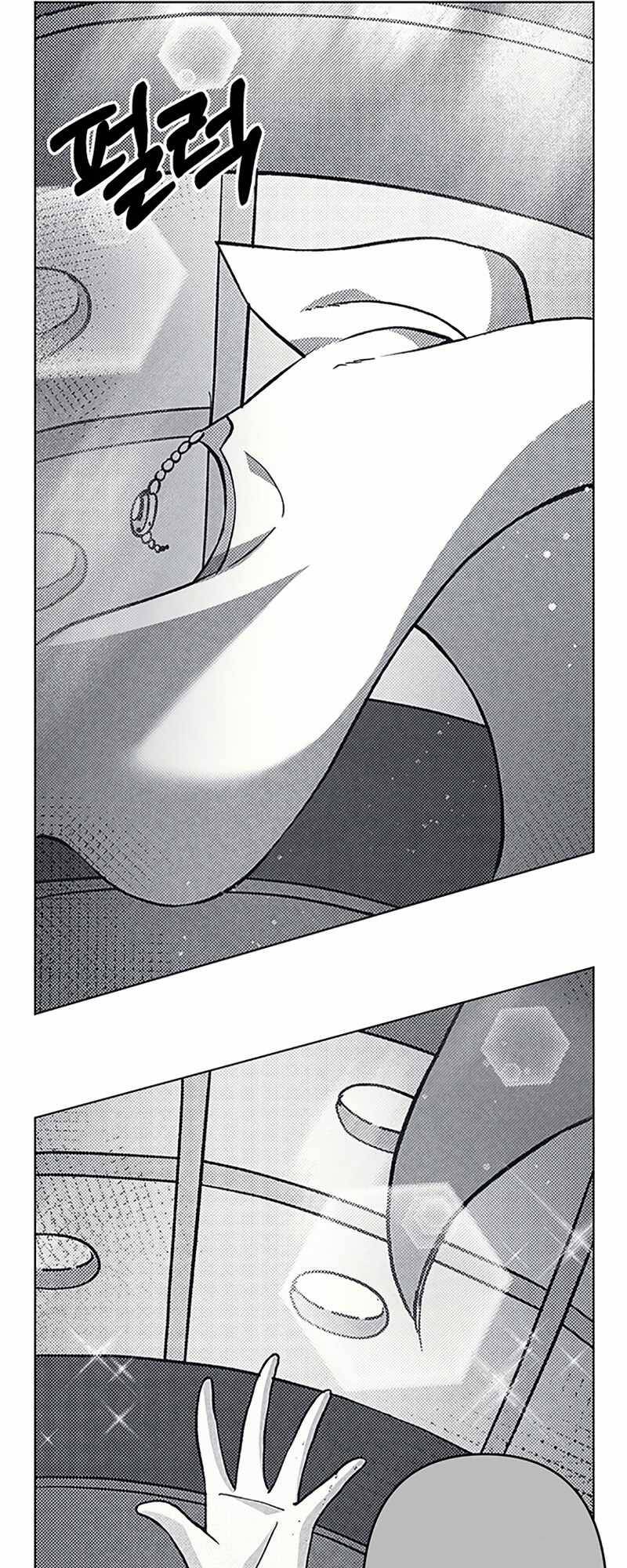 Sinh Tồn Trong Cuốn Tiểu Thuyết Manhwa Chương 16 Ảnh 37
