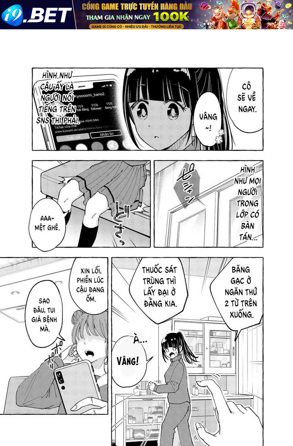 Kazane Sensei Không Hiểu Được Hida Kun Chương 3 Ảnh 9