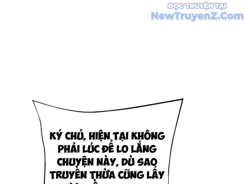 Phản Diện Đại Đế, Cắt Đứt Thiên Mệnh Chi Tử Chương 18 Ảnh 42