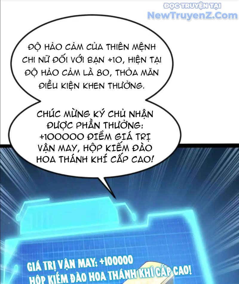Phản Diện Đại Đế, Cắt Đứt Thiên Mệnh Chi Tử Chương 12 Ảnh 3