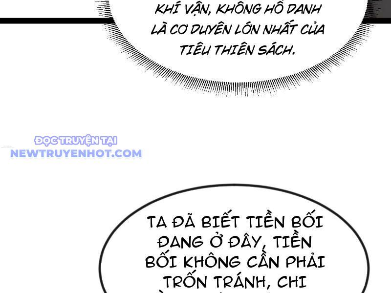 Phản Diện Đại Đế, Cắt Đứt Thiên Mệnh Chi Tử Chương 5 Ảnh 26