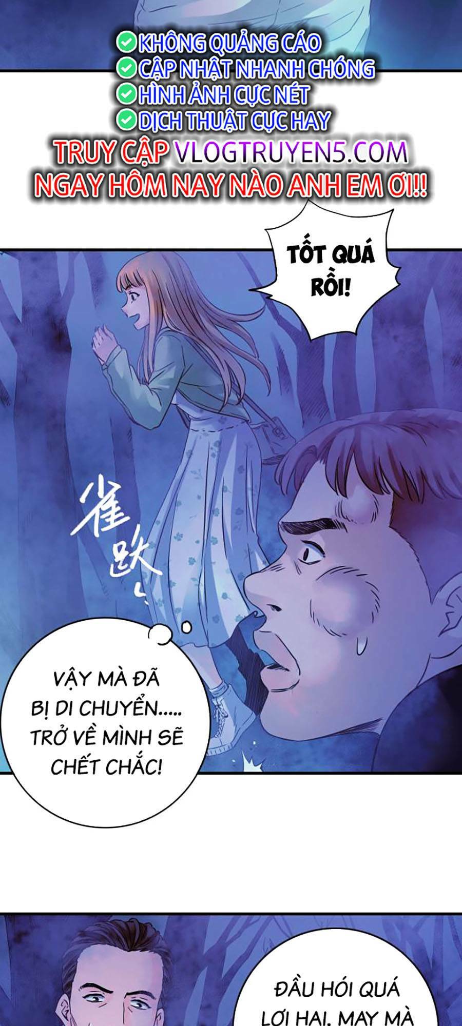 Kí Hiệu Cuối Cùng Chương 16 Ảnh 29
