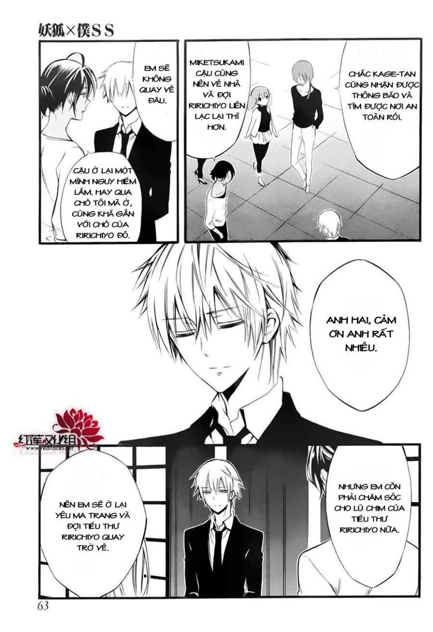Inu X Boku Ss Chương 39 Ảnh 12