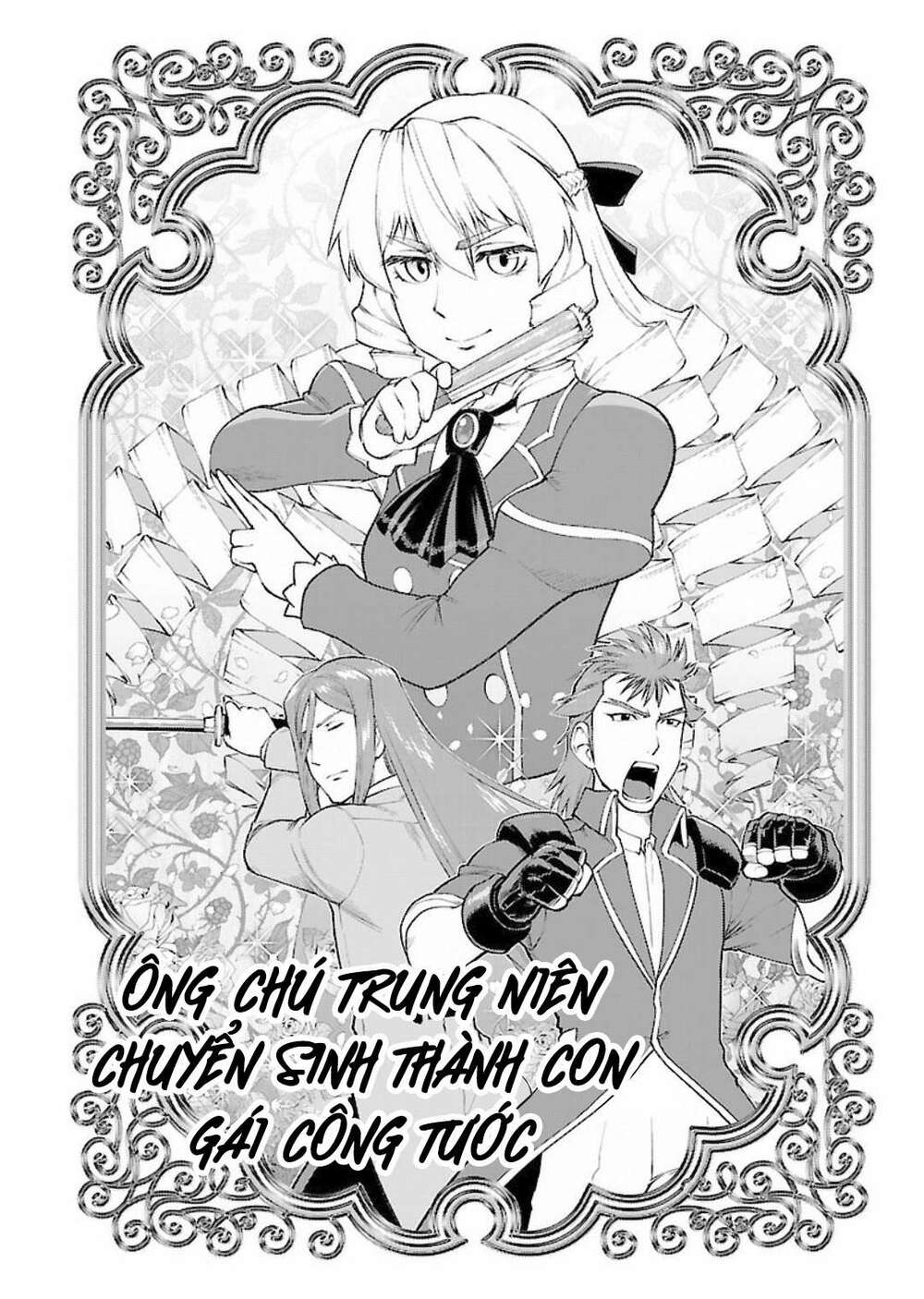 Ông Chú Chuyển Sinh - Akuyaku Reijou Tensei Oji-San Chương 6 Ảnh 4