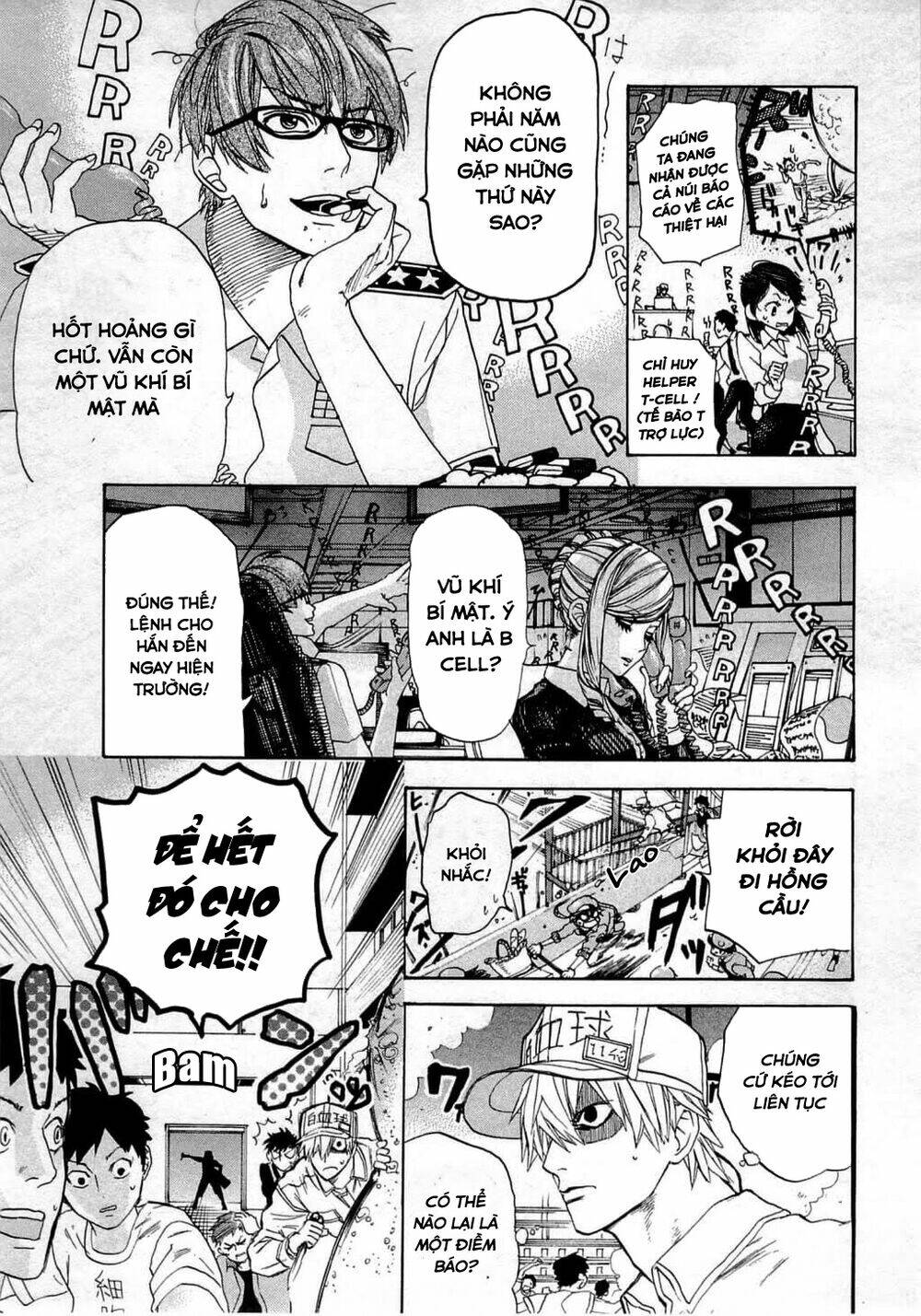 Hataraku Saibou ! Chương 2 Ảnh 17