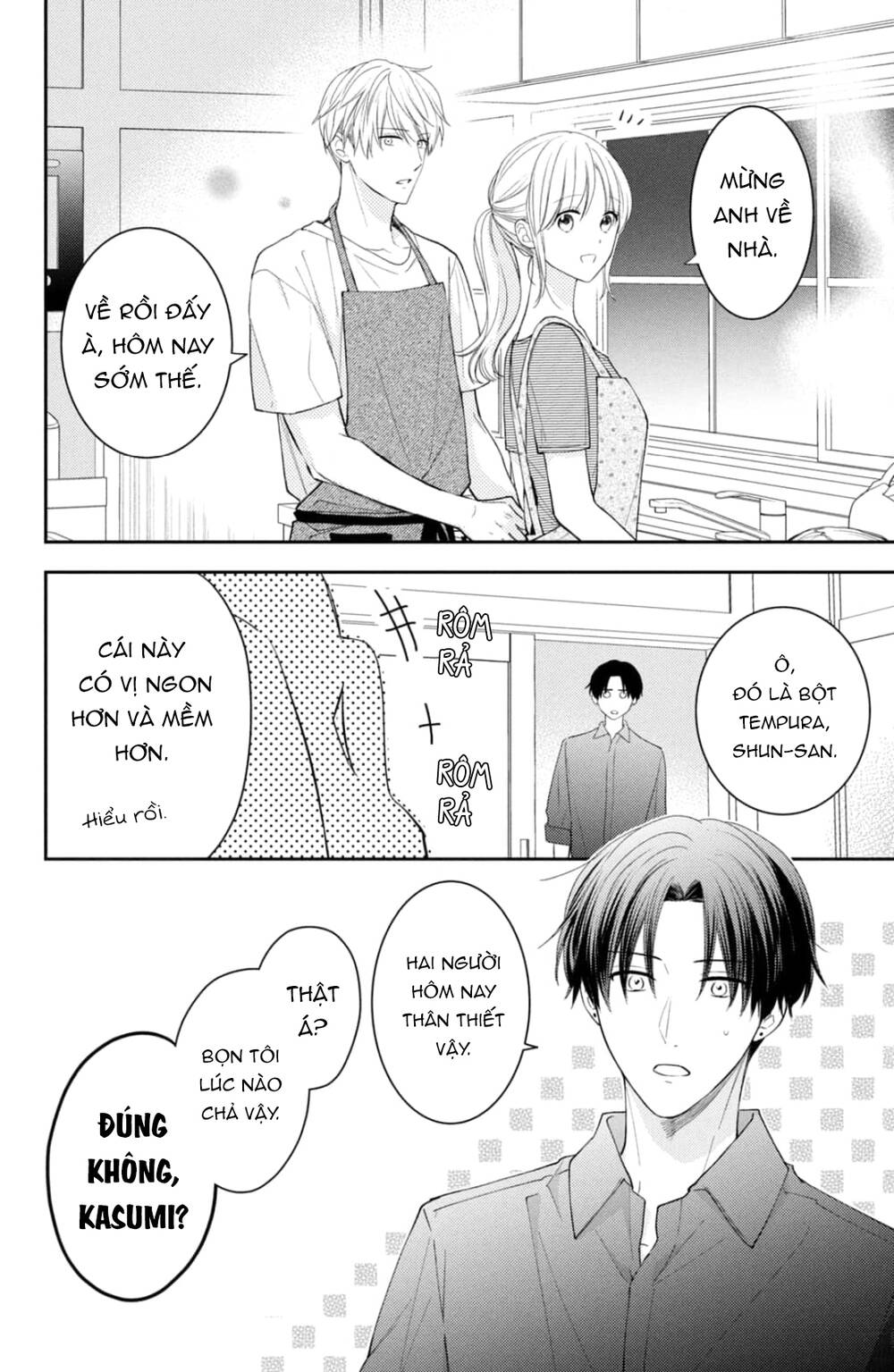 Hana To Kuchizuke. Chương 14 Ảnh 34