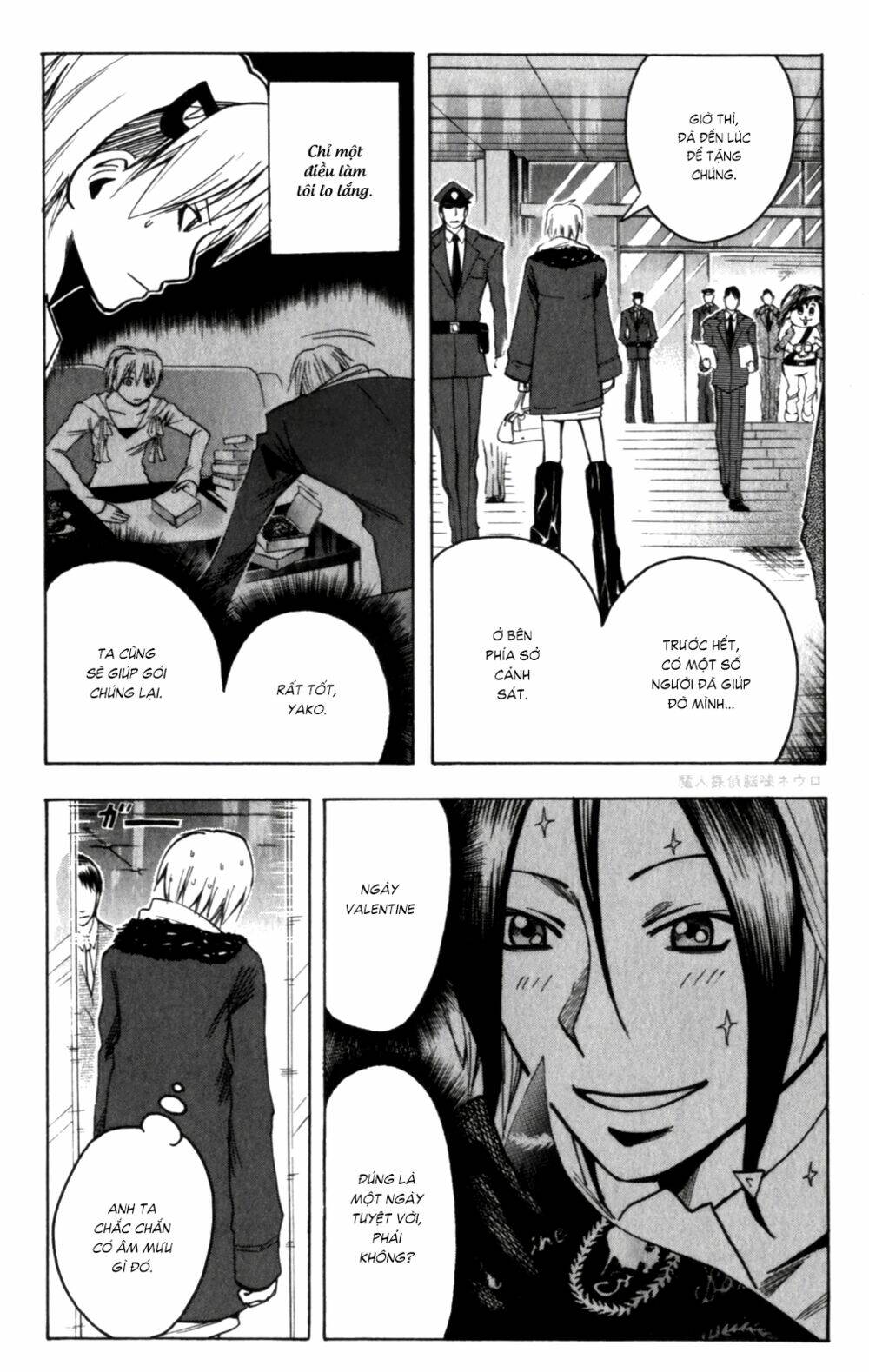 Majin Tantei Nougami Neuro Chương 143 Ảnh 5
