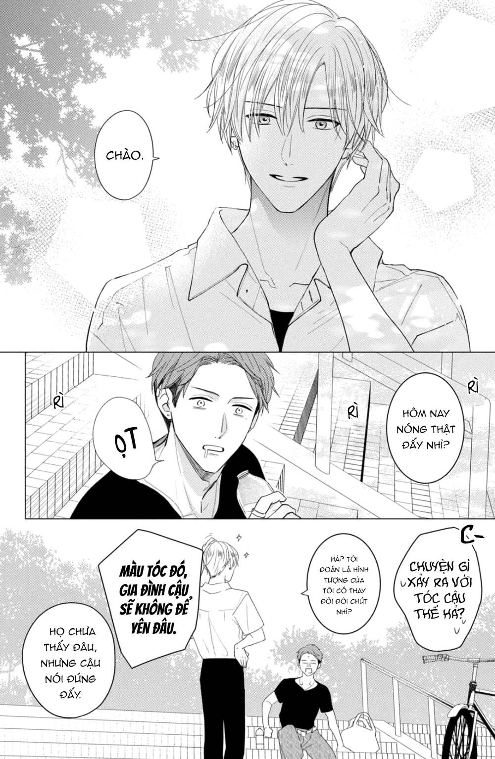 Hana To Kuchizuke. Chương 14 Ảnh 24