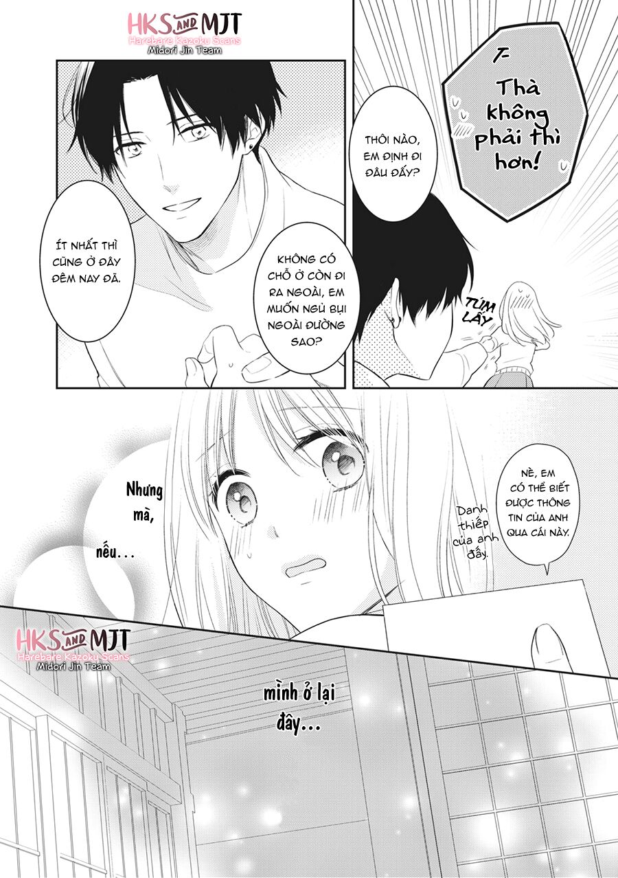Hana To Kuchizuke. Chương 2 Ảnh 16