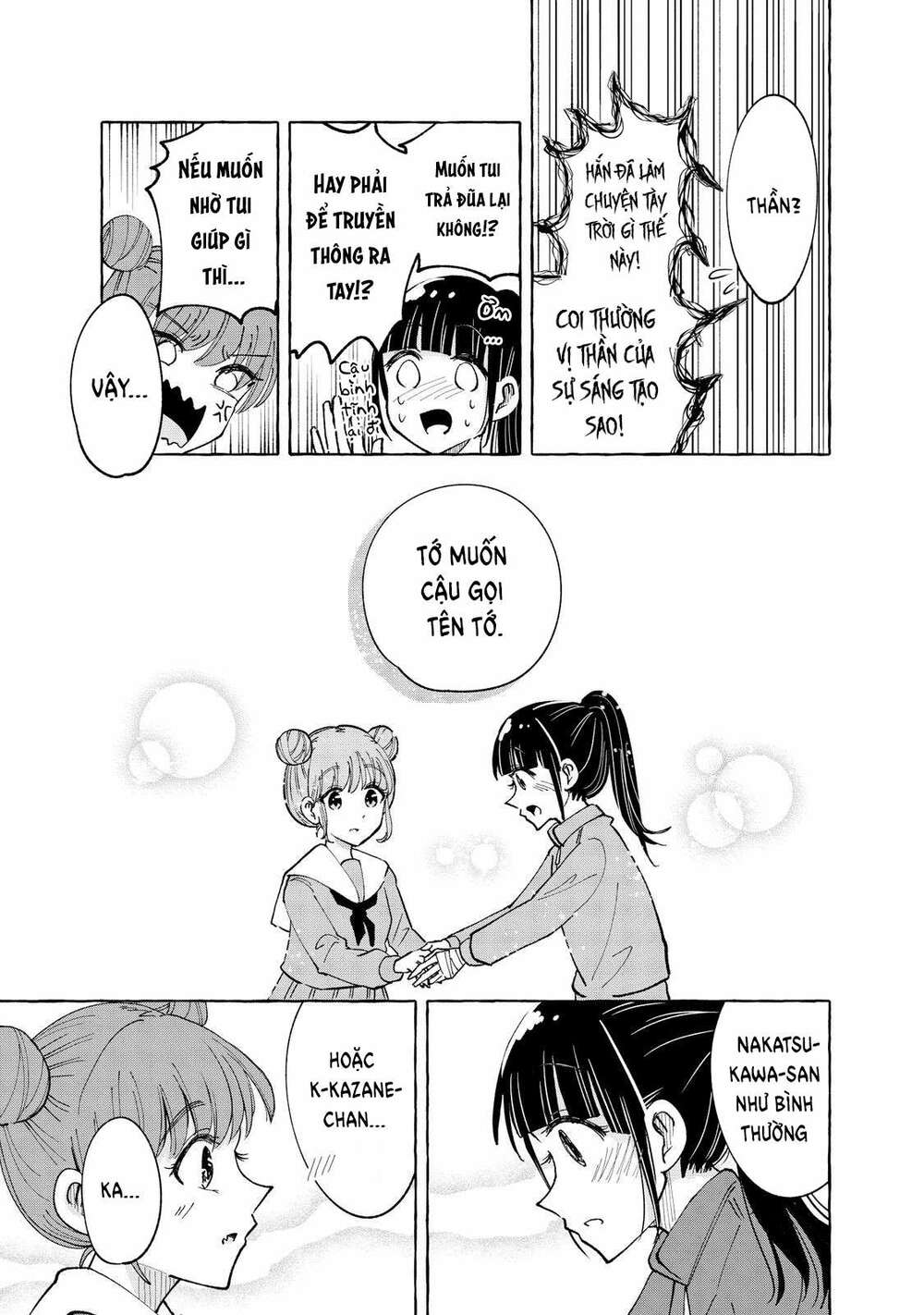 Kazane Sensei Không Hiểu Được Hida Kun Chương 3 Ảnh 17