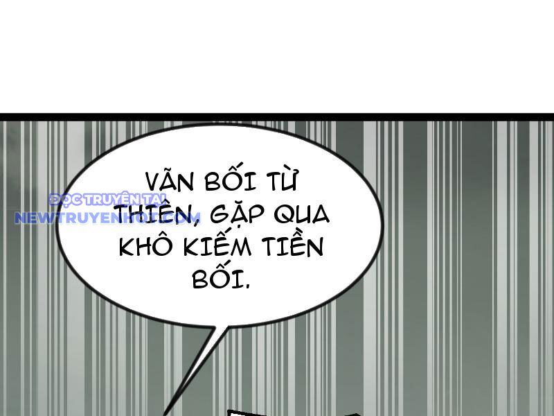 Phản Diện Đại Đế, Cắt Đứt Thiên Mệnh Chi Tử Chương 5 Ảnh 33