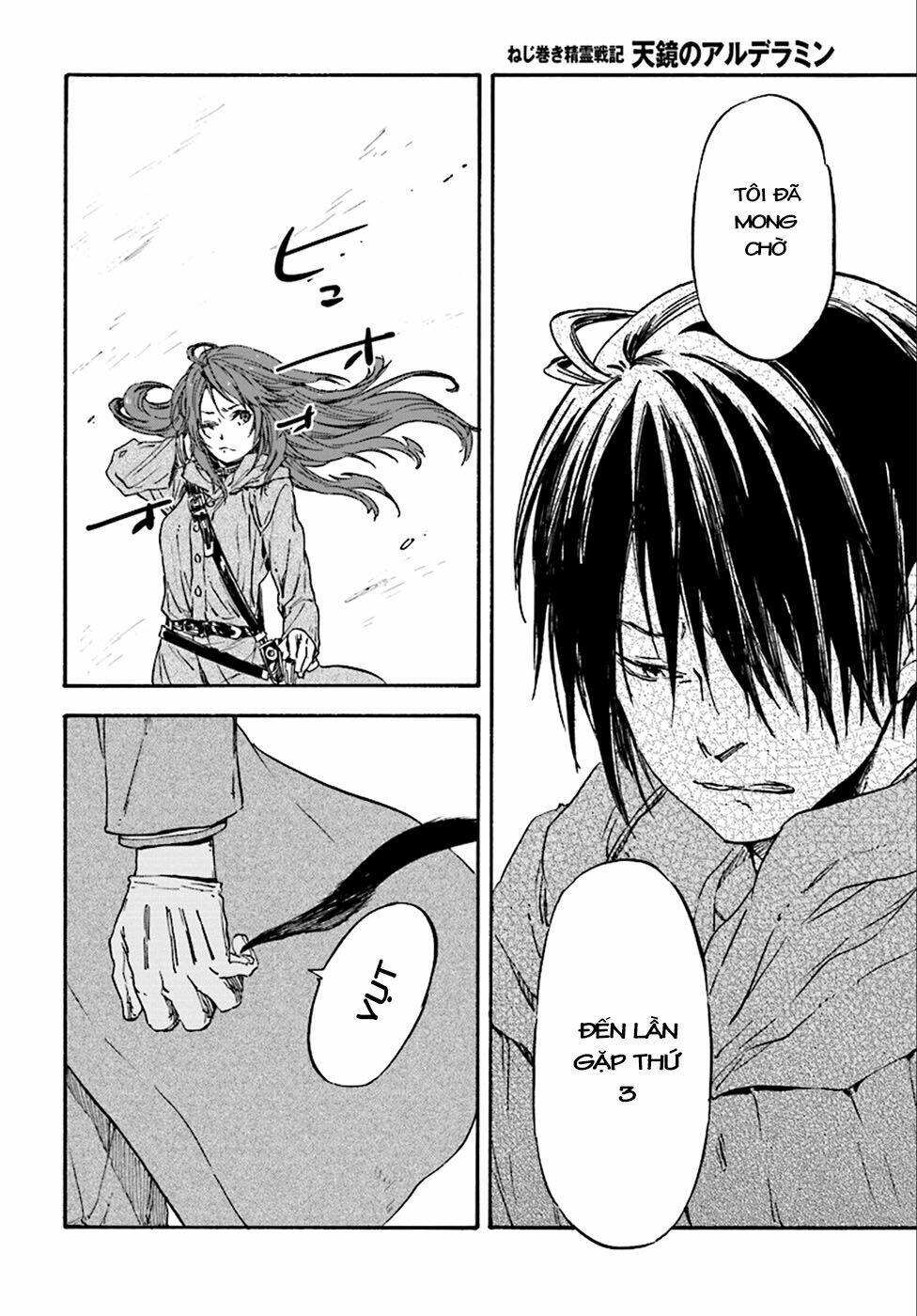Nejimaki Seirei Senki - Tenkyou No Alderamin Chương 22 Ảnh 29
