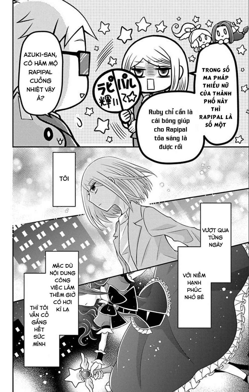 Hatoko-San Wa Tokidoki Mahou Shoujo Chương 7 Ảnh 11