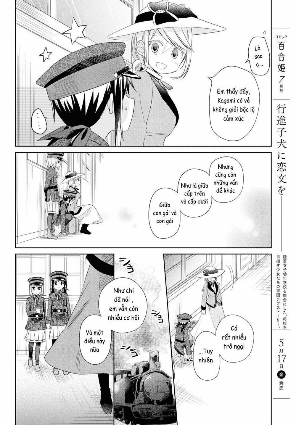 Koushin Koinu Ni Koibumi Wo Chương 14 Ảnh 21