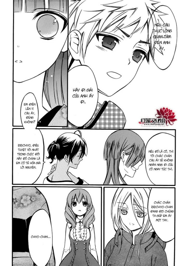 Inu X Boku Ss Chương 41 Ảnh 11