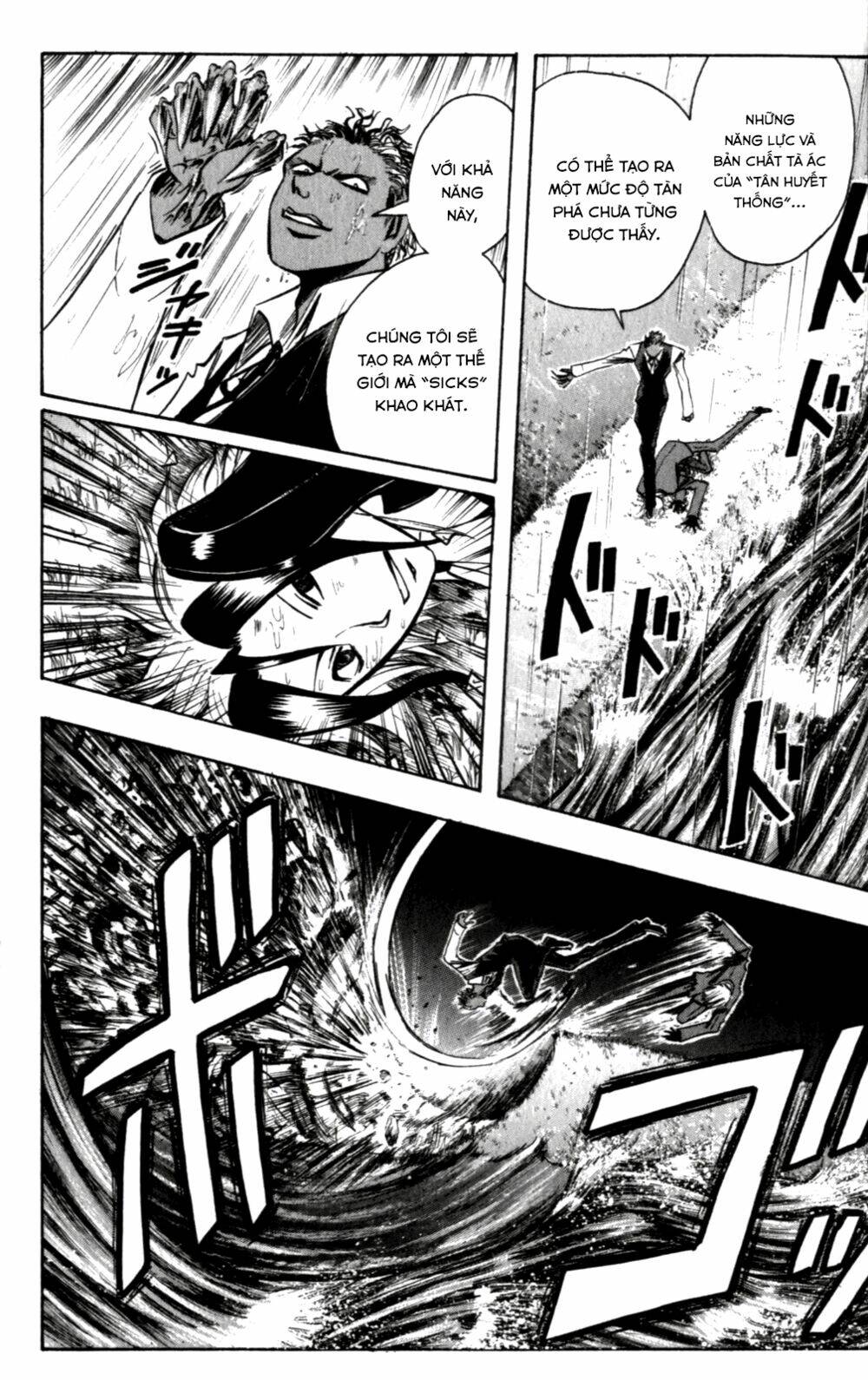 Majin Tantei Nougami Neuro Chương 137 Ảnh 6