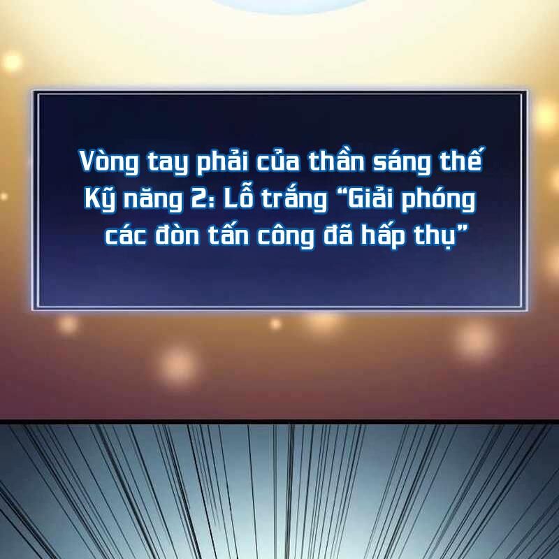 Vô Song Cùng Với Vũ Khí Ẩn Chương 49 Ảnh 49