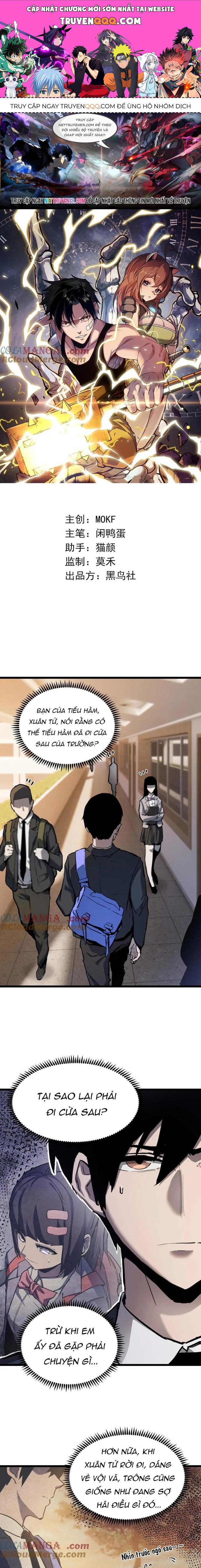Thần Giới Giáng Lâm: Ta Là Người Mạnh Nhất Chương 15 Ảnh 2