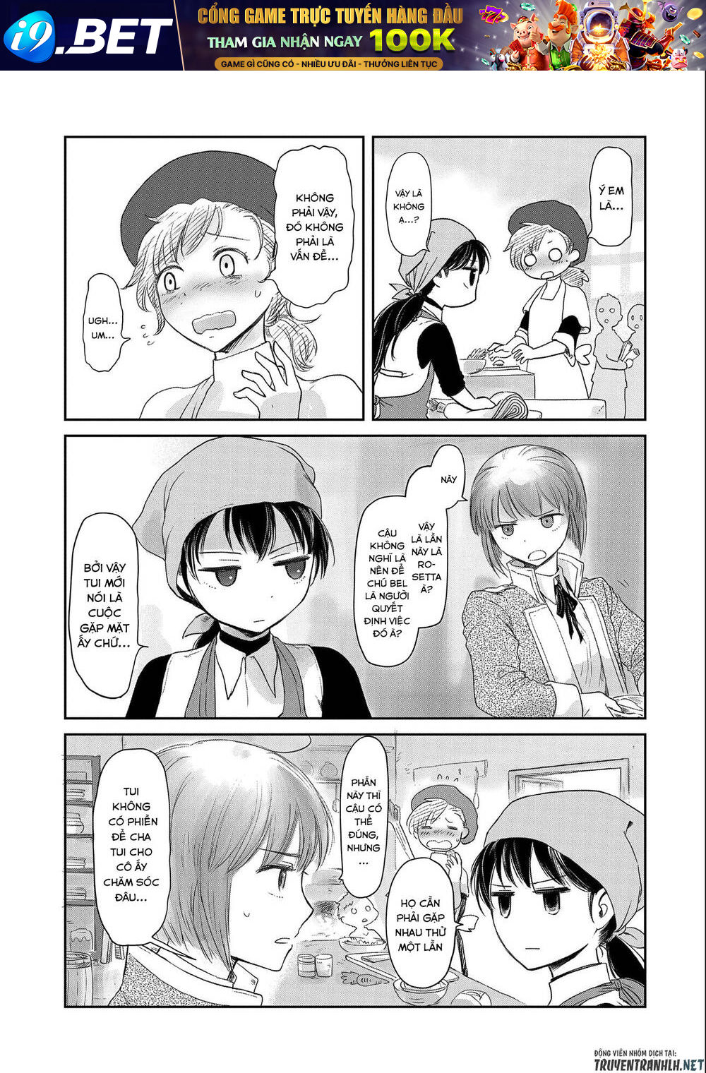 Boukensha Ni Naritai To Miyako Ni Deteitta Musume Ga S Rank Ni Nattet Chương 25 Ảnh 23