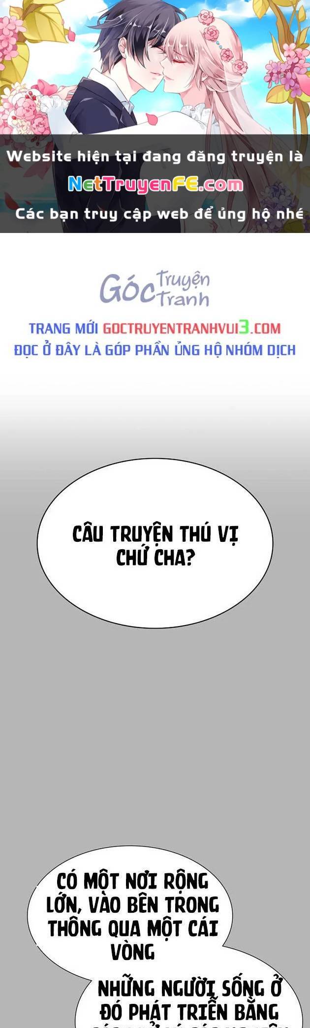 Cuộc Chiến Trong Tòa Tháp - Tower Of God Chương 641 Ảnh 3