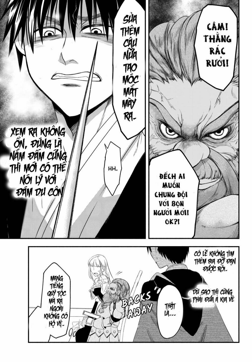 Isekai Man Chikin -Hp 1 No Mama De Saikyou Saisoku Danjon Kouryaku Chương 5 Ảnh 18
