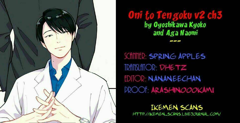 Oni To Tengoku Chương 8 Ảnh 3