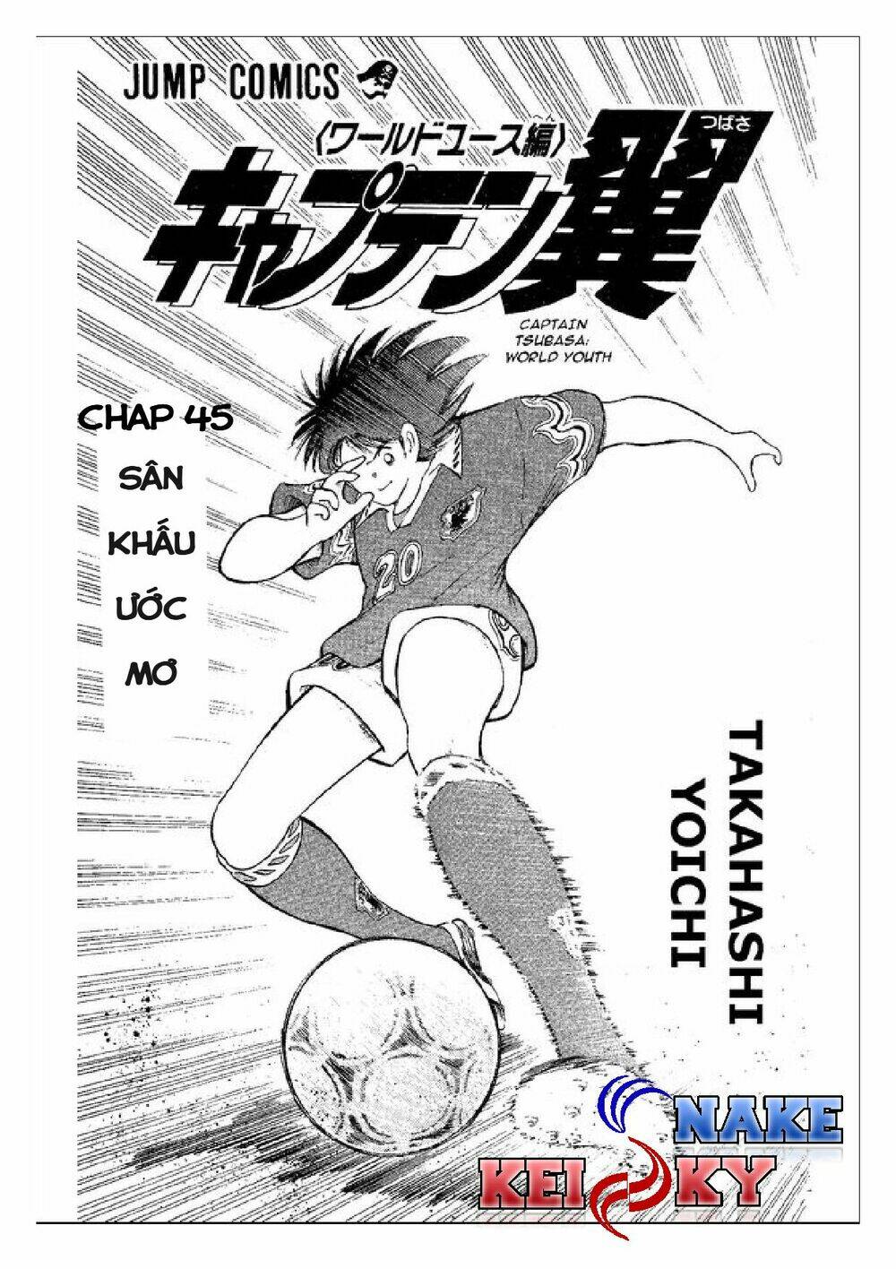 Captain Tsubasa : World Youth (Part 2) Chương 45 Ảnh 3