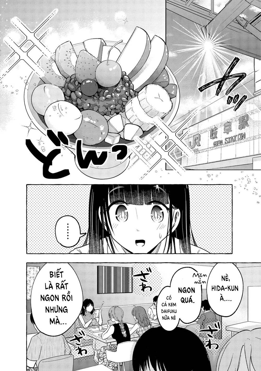 Kazane Sensei Không Hiểu Được Hida Kun Chương 10 Ảnh 8