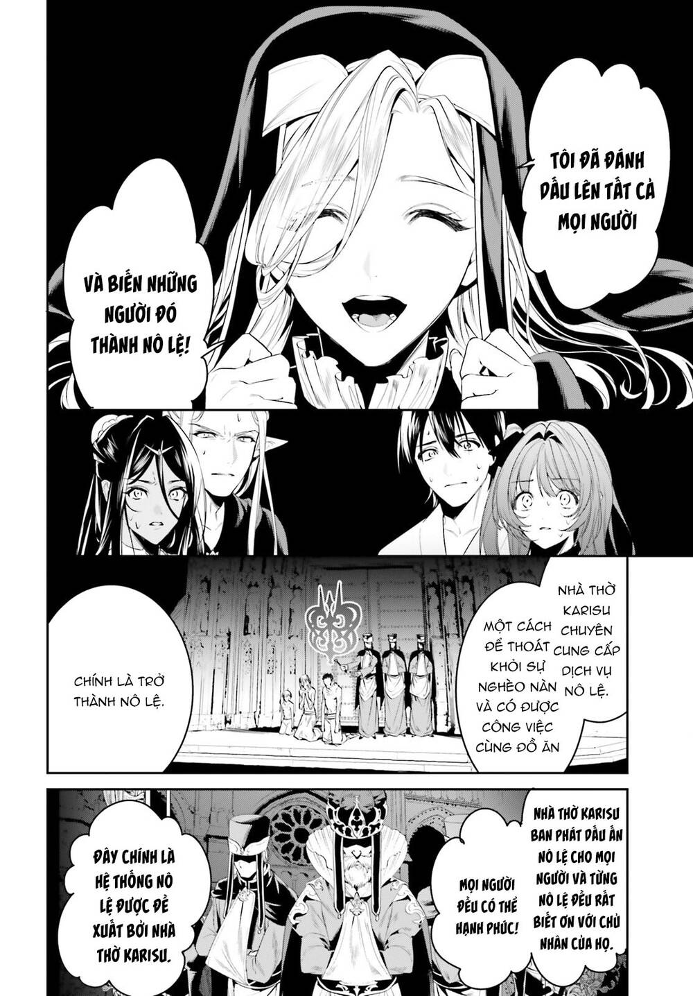 Tenkuu No Shiro O Moratta No De Isekai De Tanoshiku Asobitai Chương 33 Ảnh 24
