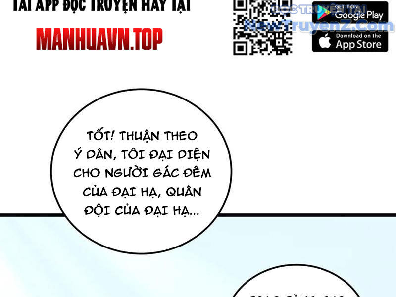Ta Là Chúa Tể Trùng Độc Chương 56 Ảnh 52